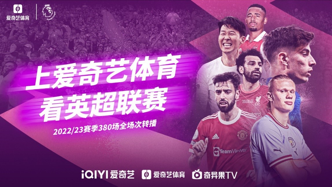 库里的缺席