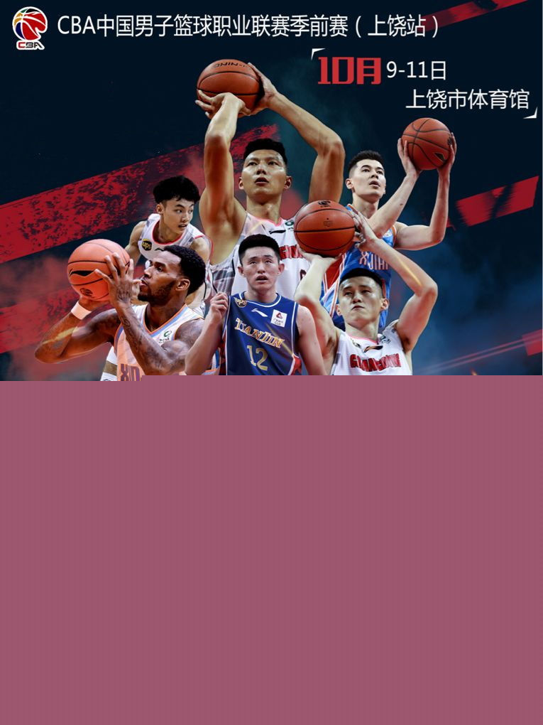 年轻才俊的