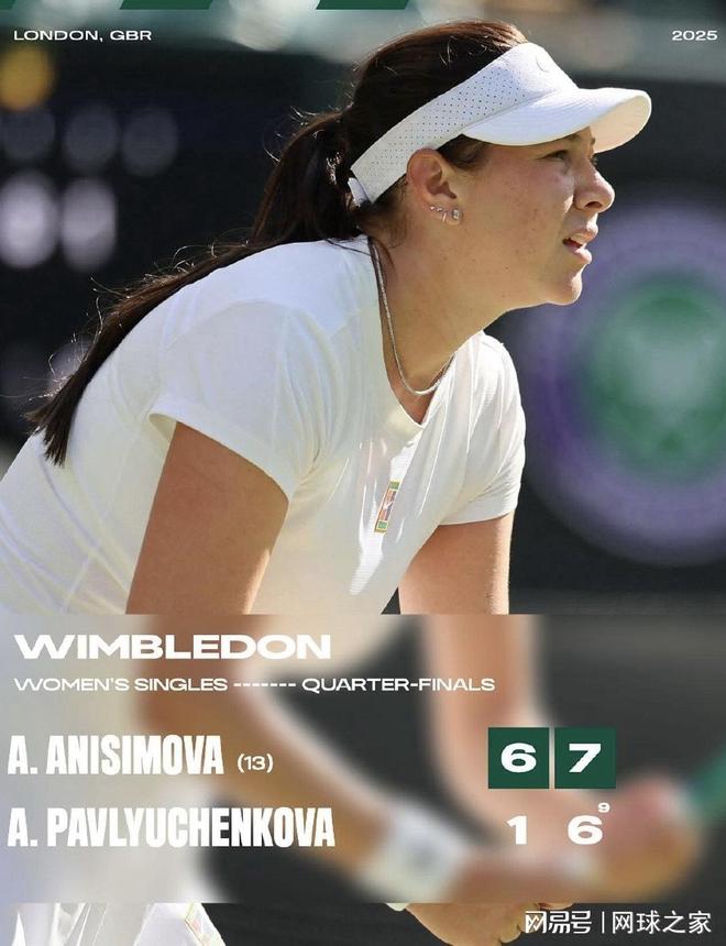 禁区内创造 禁区内创造