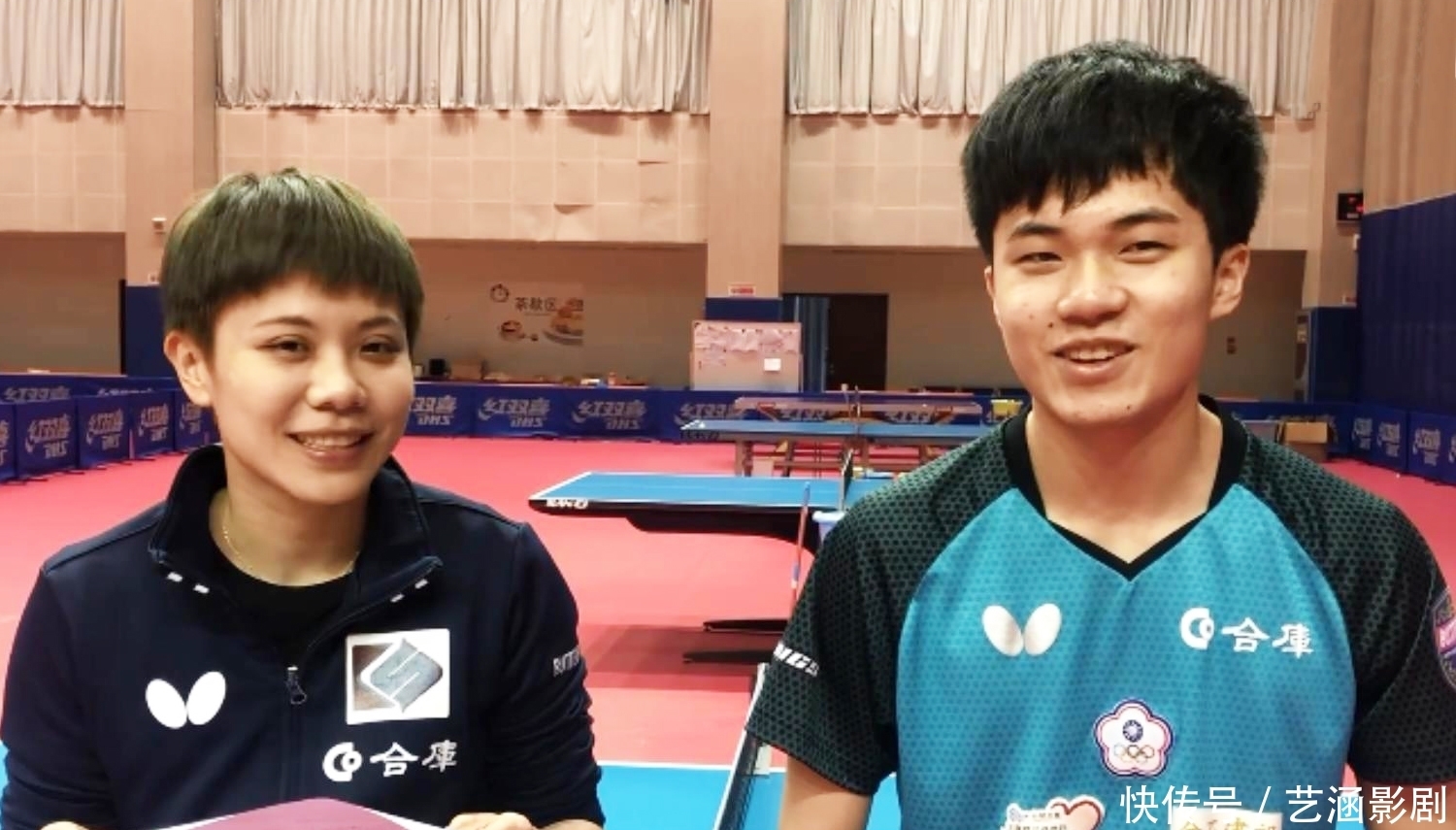 不仅是一场 不仅是一场