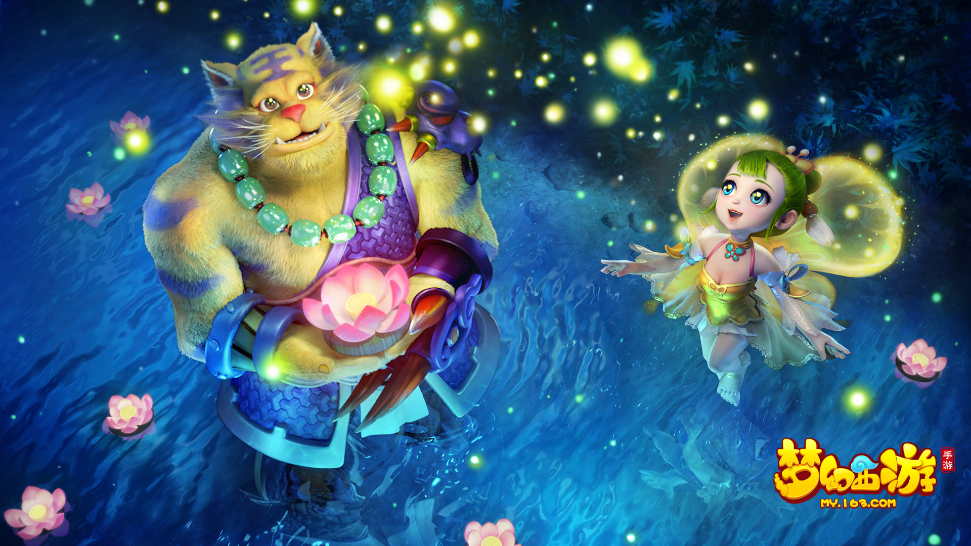 核心环节 核心环节